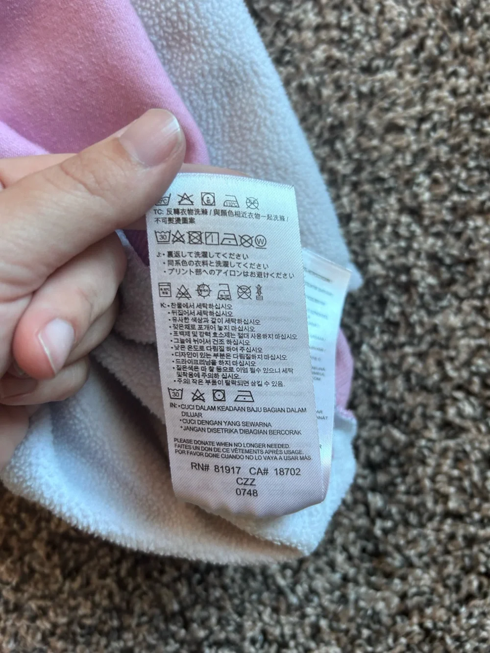 Nike Kids Pink Colorblock Crewneck Sweatshirt with Fleece Sleeves
